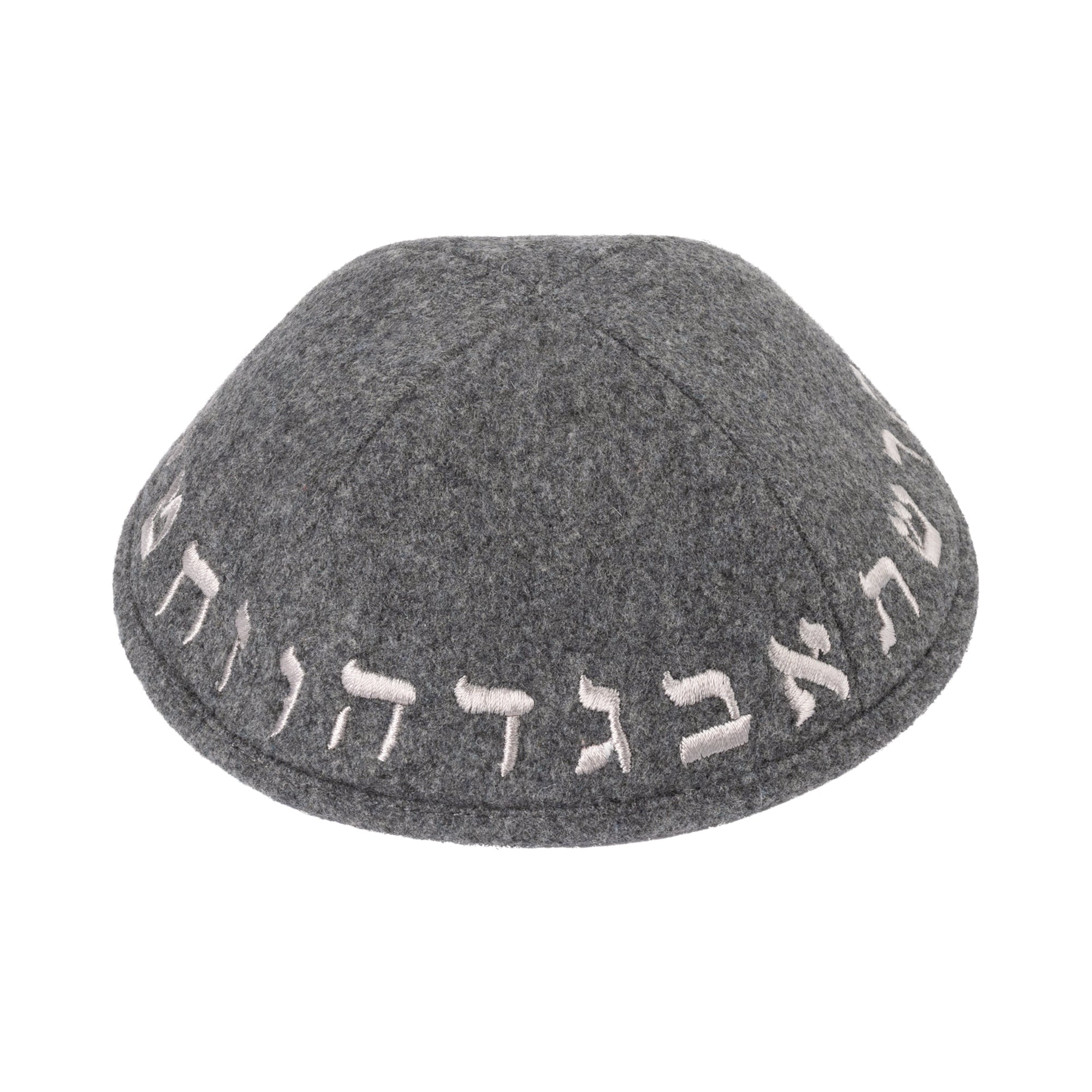 Gray Wool Kippah - iKippah by Judaica Square