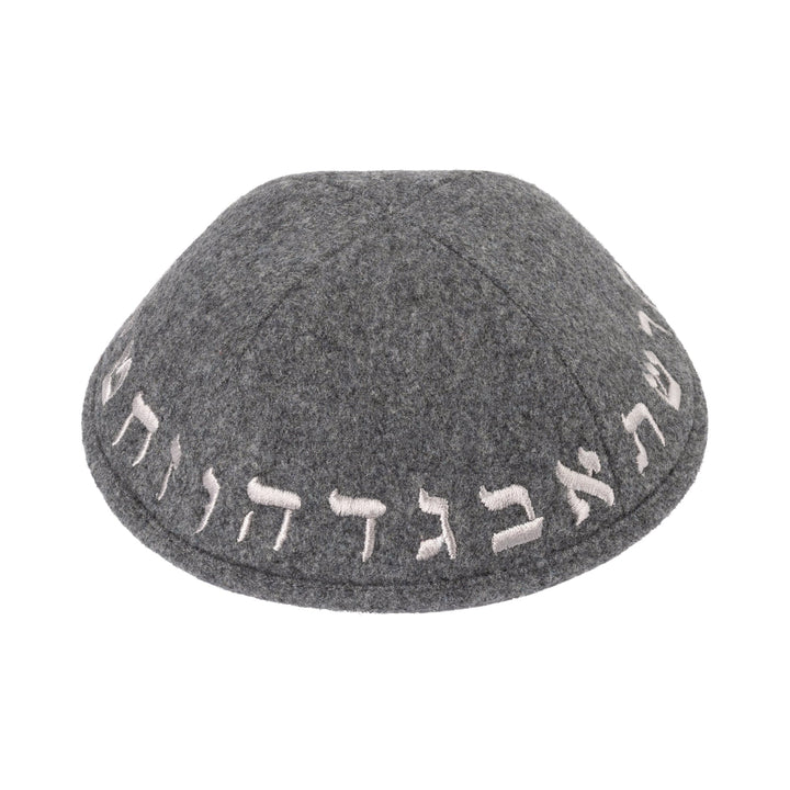Gray Wool Kippah – Aleph Beis Yarmulke