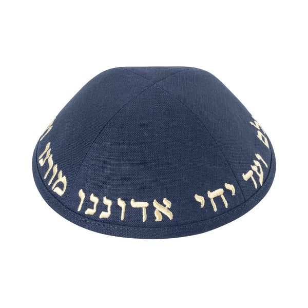Gold Linen Kippah - iKippah by Judaica Square