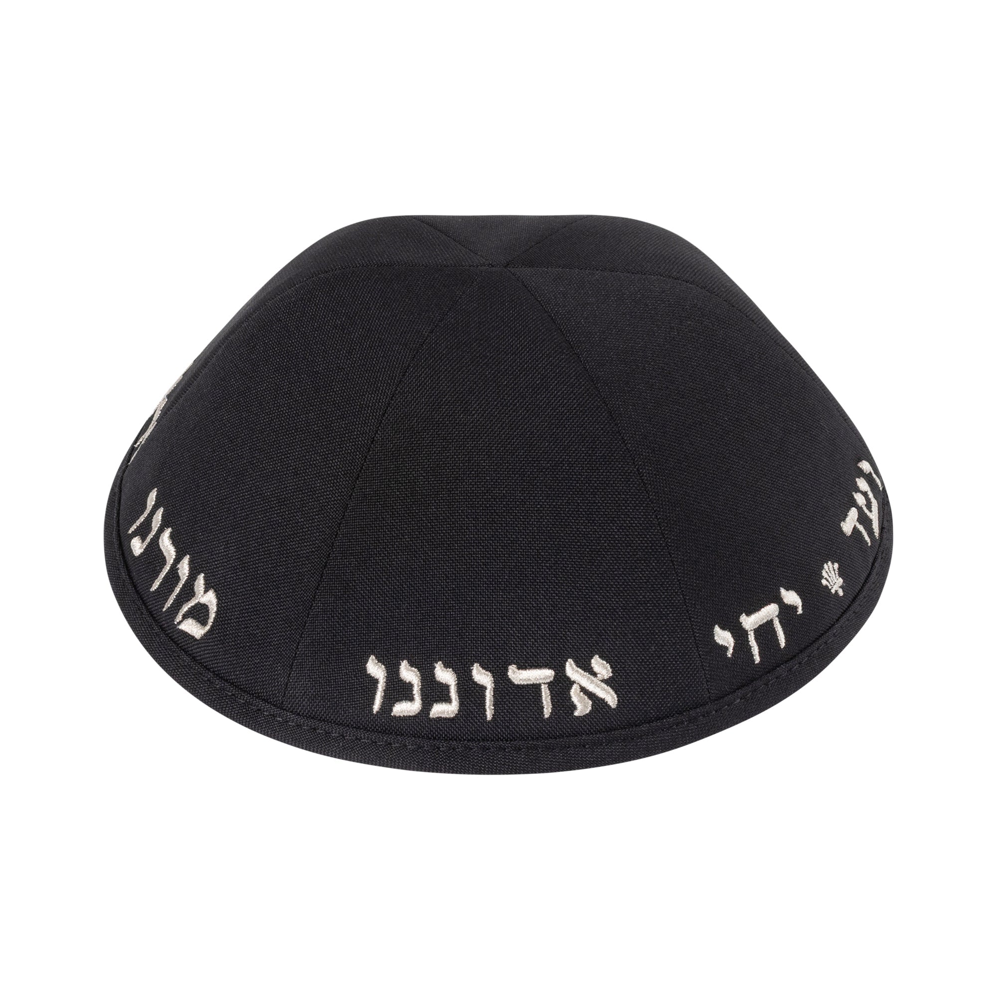 Silver Terylene Kippah - iKippah by Judaica Square