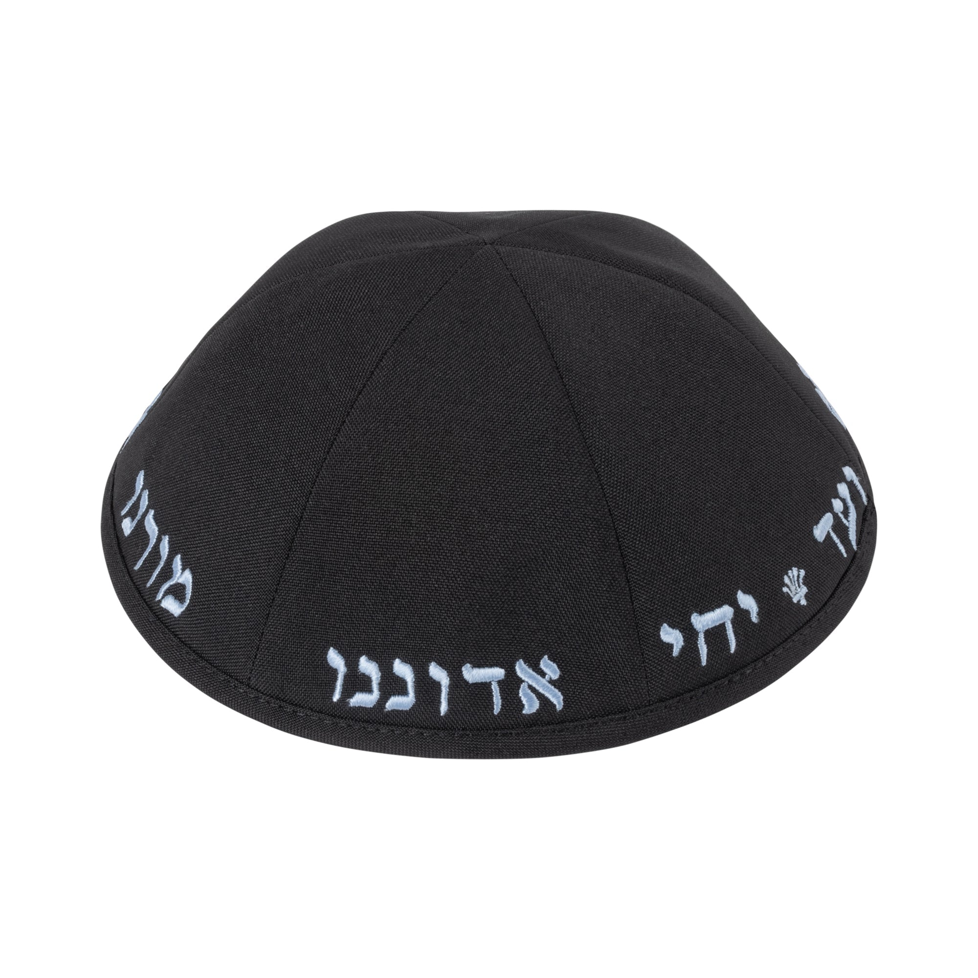 Black Terylene Kippah - iKippah by Judaica Square