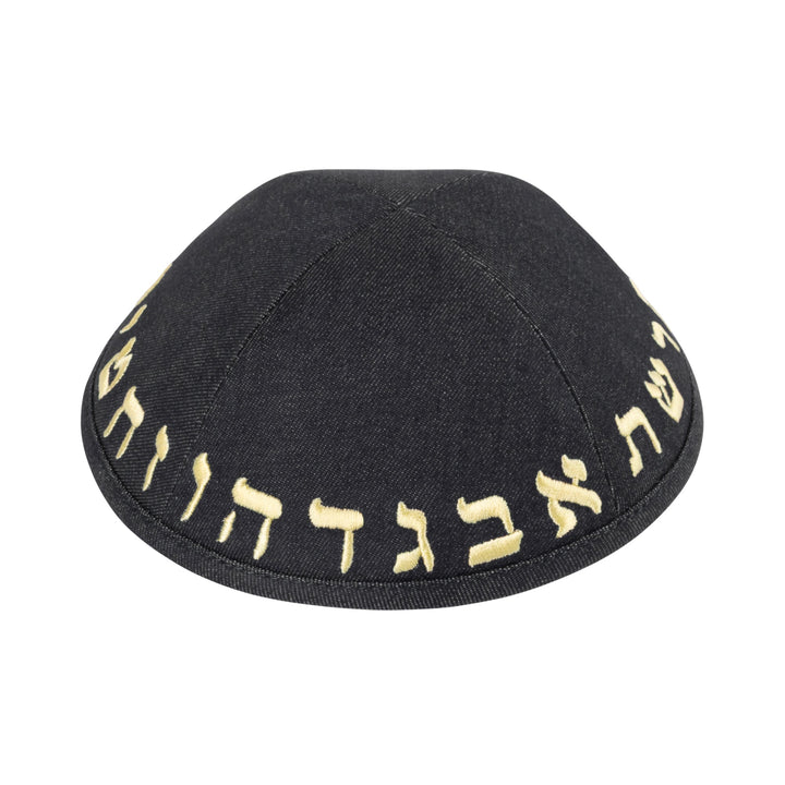 Navy Denim Kippah – Yellow Aleph Beis