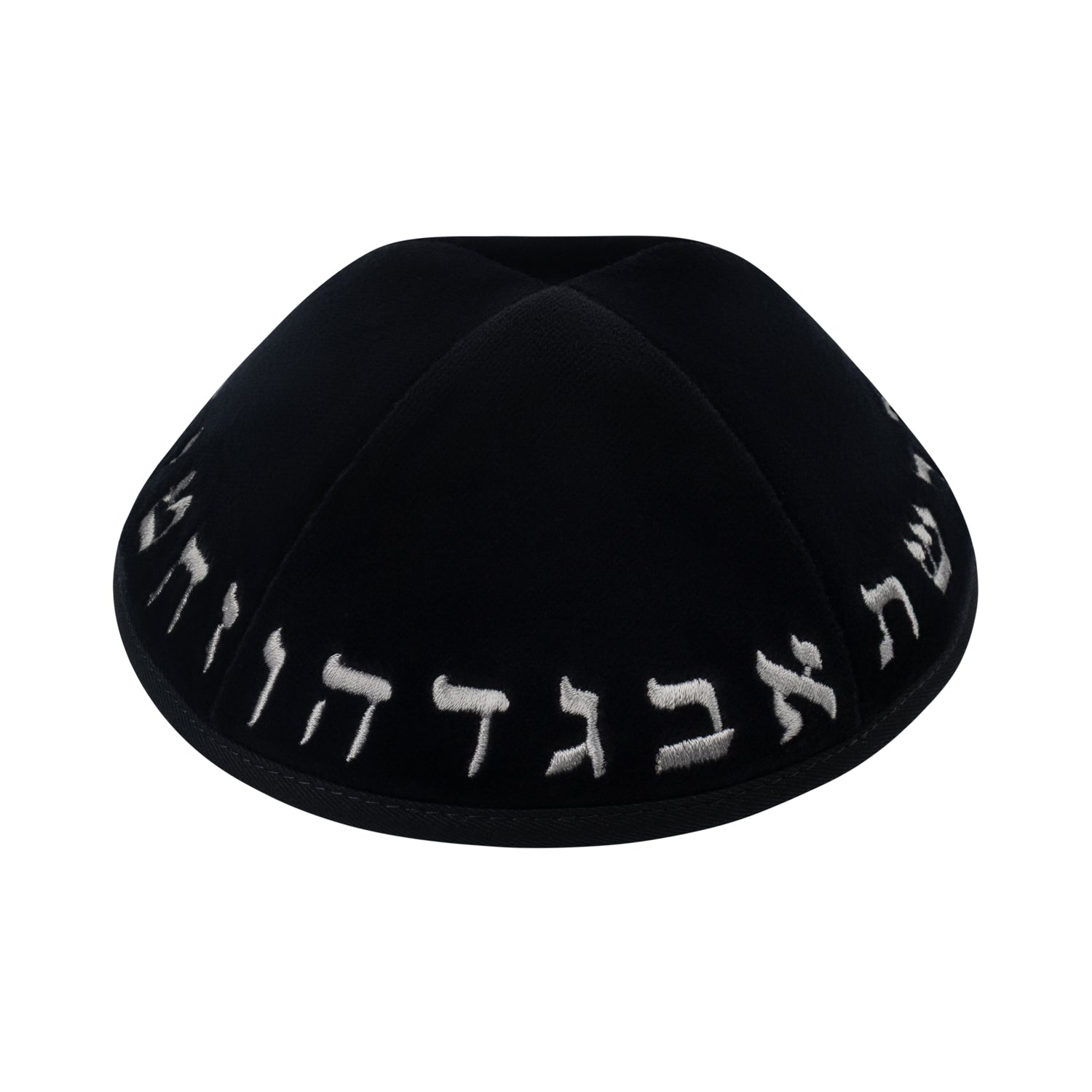 Silver Velvet Kippah for Bar Mitzvah - iKippah by Judaica Square