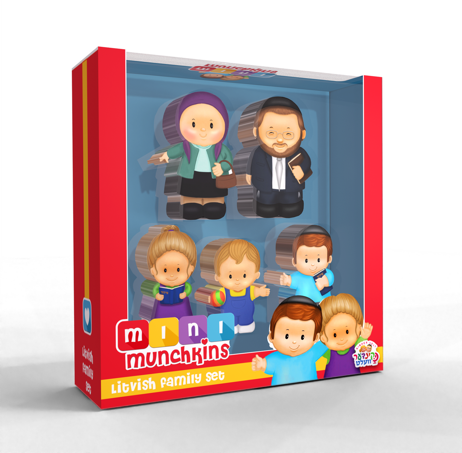 Mini Munchkins Litvish — image 2 | Judaica Square Lakewood