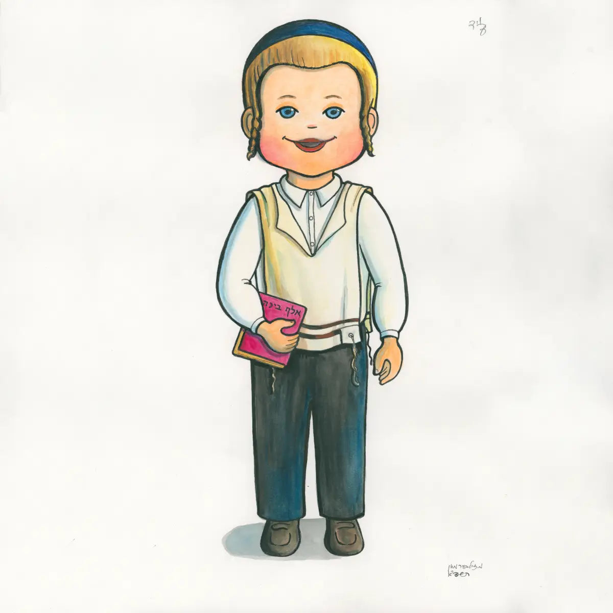 Age & Stage 5-Layer Boy Puzzle - Mitzvah Family Wooden Layer Puzzle — growing-up, view 3 | Judaica Square Lakewood