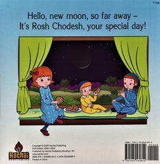 New Moon, Hiding Moon