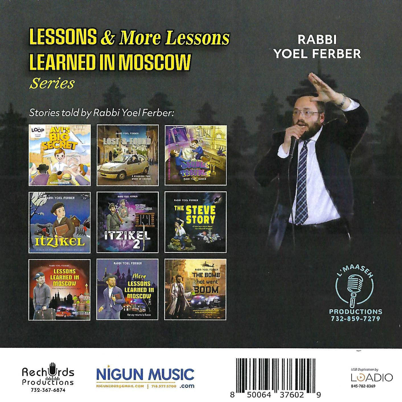 Rabbi Yoel Ferber - Lessons Learned In Moscow Series (USB) — Jewish music USB | Judaica Square Lakewood