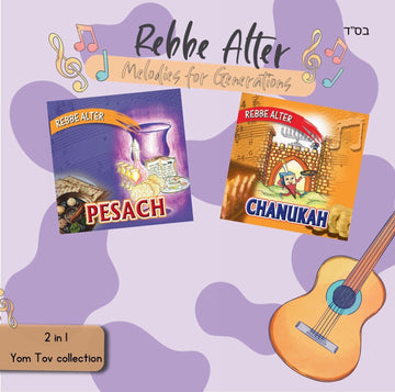 Rebbe Alter - Chanukah & Pesach (USB) — Jewish music USB