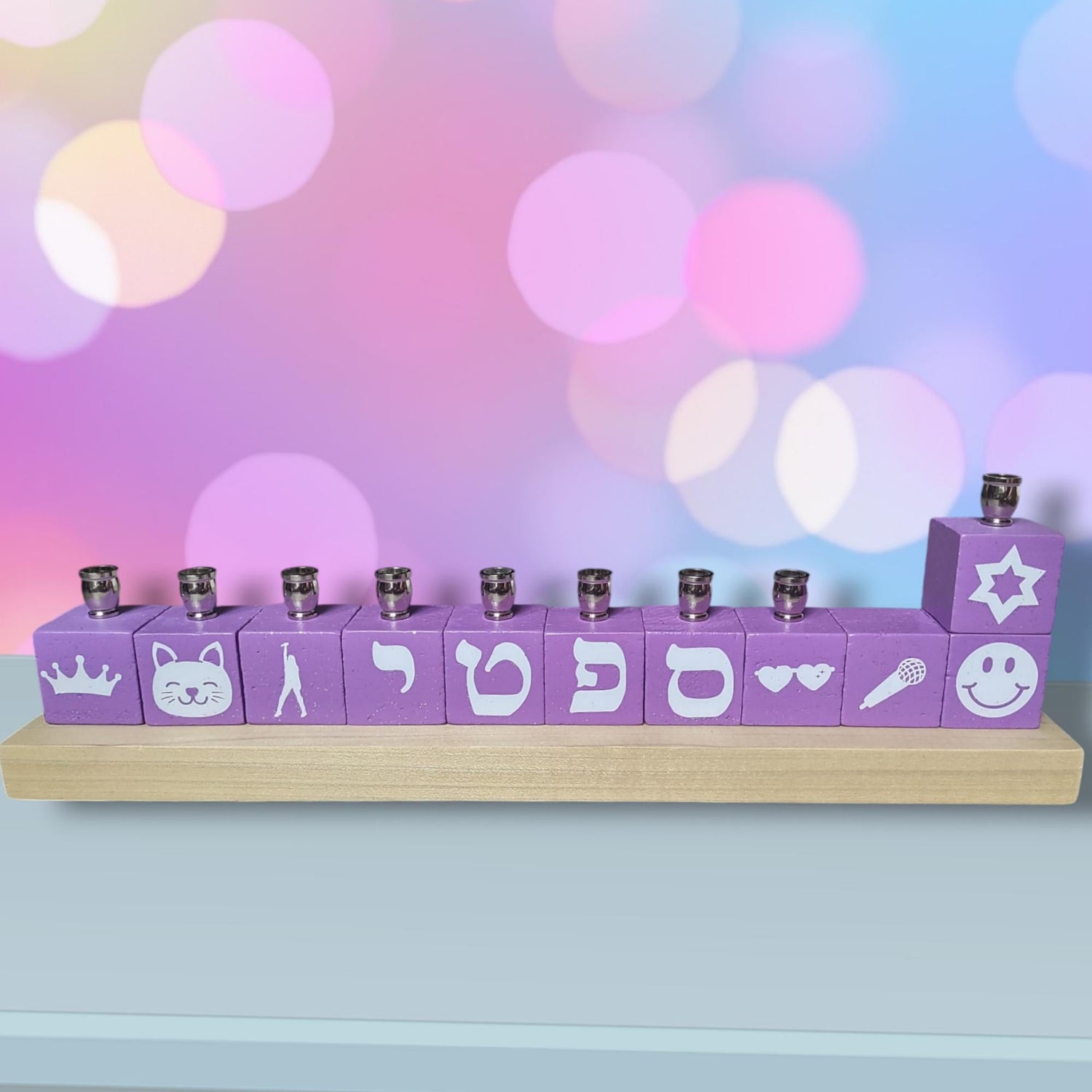 Swiftie menorah — personalized glitter name blocks in lavender with icons | Judaica Square Lakewood (view 6)