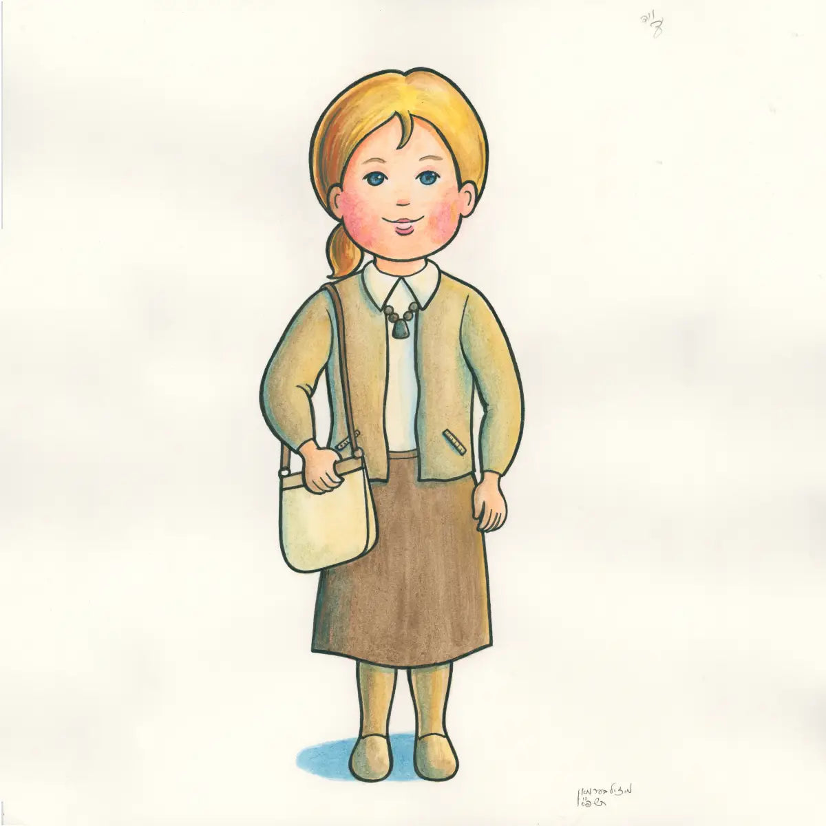 Age & Stage 5-Layer Girl Puzzle - Mitzvah Family Wooden Layer Puzzle — growing-up, view 4 | Judaica Square Lakewood