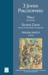 3 Jewish Philosophers (Paperback, The Toby Press)
