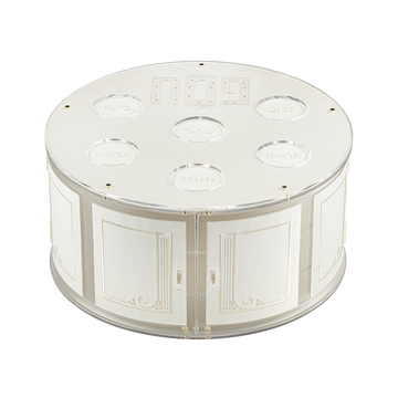 3-Tiered Seder Plate Style 1374 - Haggadah Shtenders