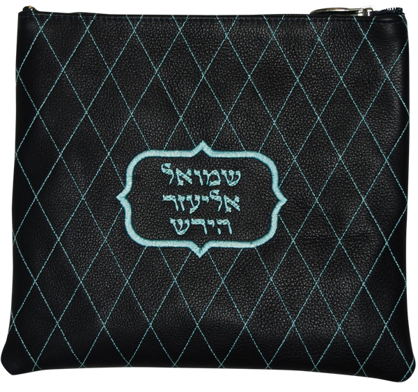 Prestige Leather Tallit & Tefillin Bag (300D-NV2)