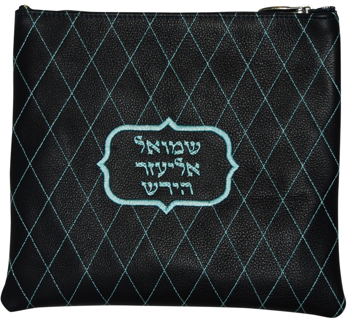 Prestige Leather Tallit & Tefillin Bag (300D-NV2)