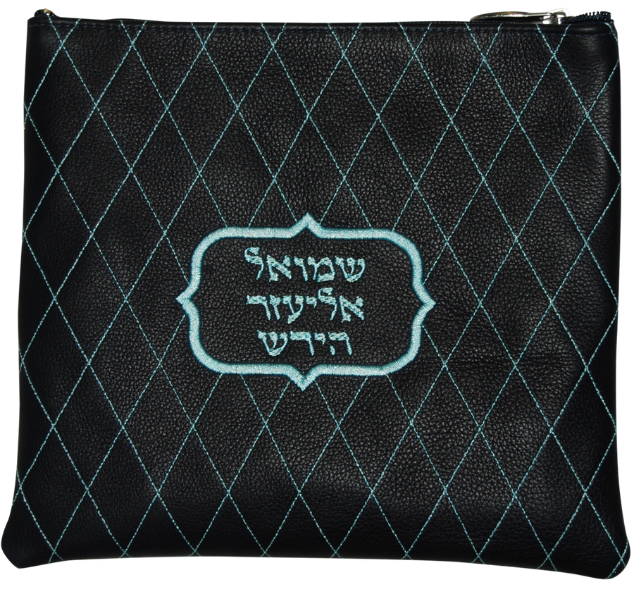 Personalization preview — Leather Tallit & Tefillin Bag — Navy