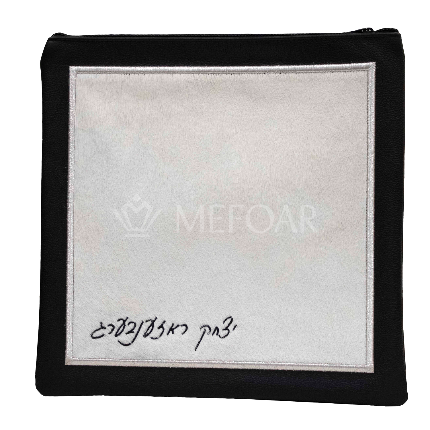 Tallis and Tefillin Bag Design #300 - Leather and Fur - Tallis Bags view 5 | Judaica Square Lakewood