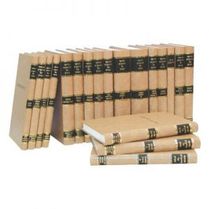 21  Volumes  חידשי הריטב"א מוסד הרב קוק (BK-CR19)