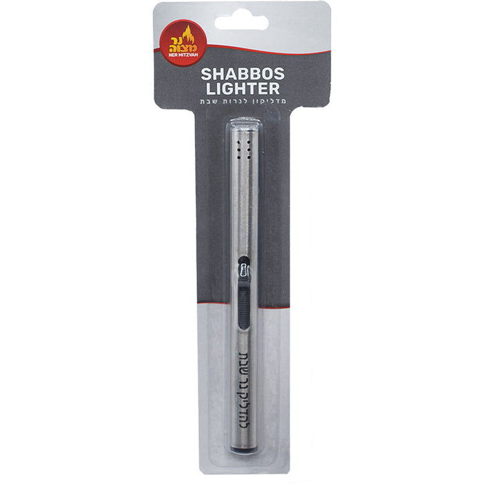 Shabbos Gas Lighter — slim kitchen lighter for transferring a flame to a stove burner | Judaica Square Lakewood