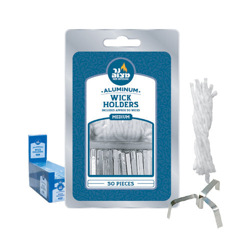 Aluminum Wick Holders with Cotton Wicks — pack of 50 floating wicks | Judaica Square Lakewood
