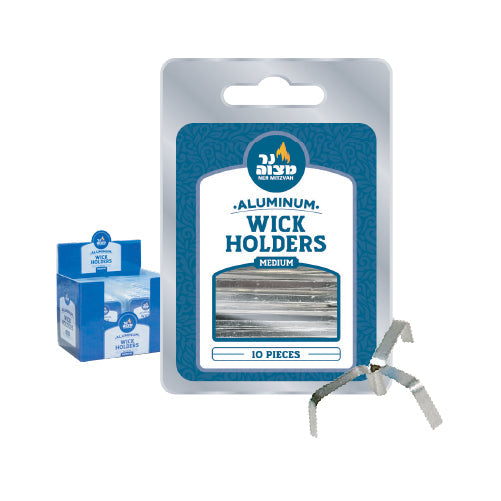 Medium Aluminum Wick Holders 10-Pack — ten small aluminum wick floats | Judaica Square Lakewood