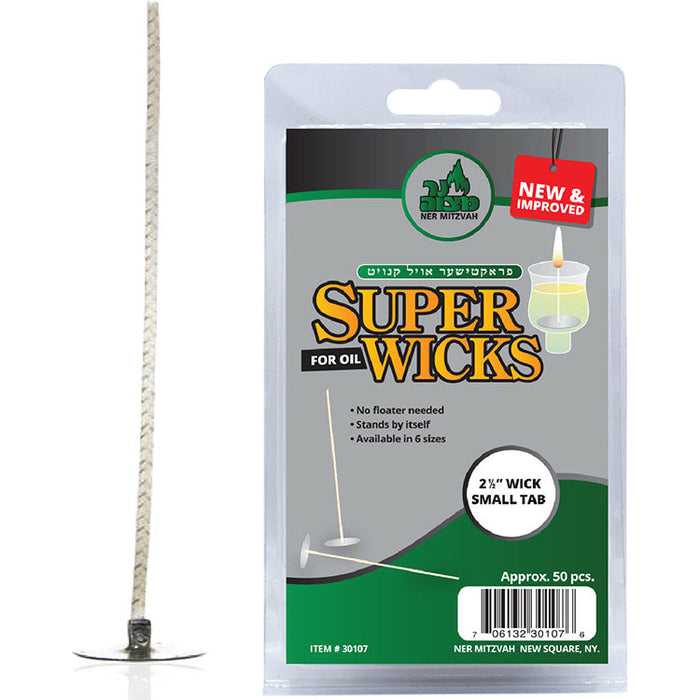 Super Wicks 2.5 inch Small Tab — tall narrow-base oil wicks | Judaica Square Lakewood