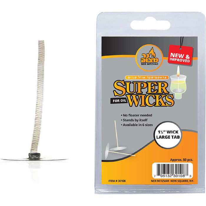 Super Wicks 1.5 inch Large Tab — self-standing oil wicks, 50 pack | Judaica Square Lakewood