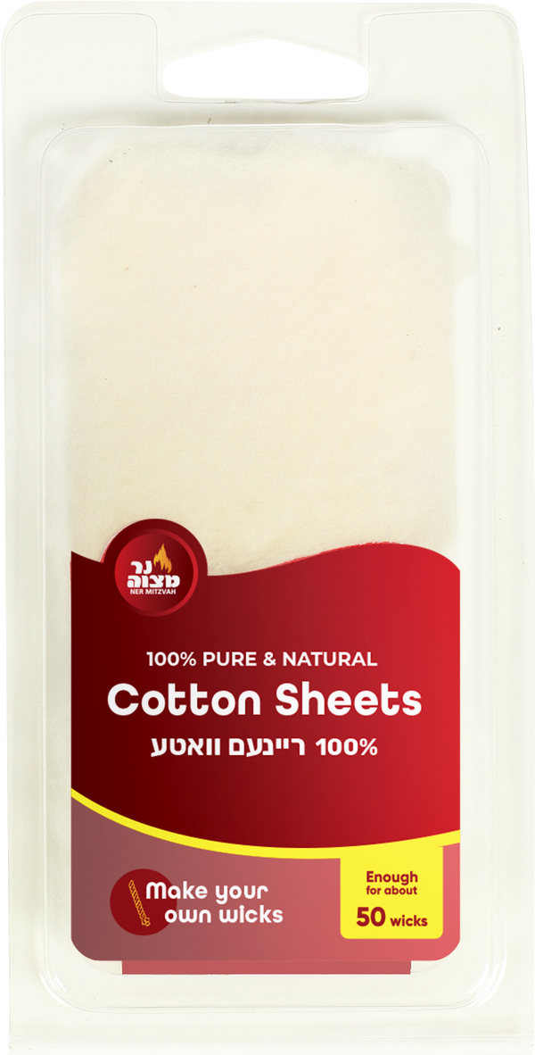 Cotton Sheets — Judaica Square