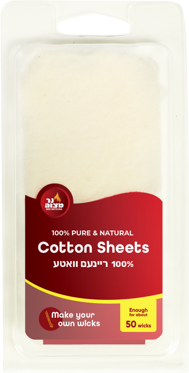 Cotton Sheets — Judaica Square