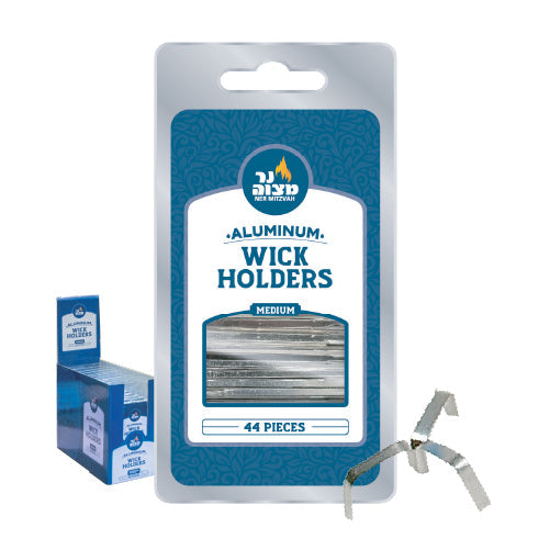 Medium Aluminum Wick Holders 44-Pack — stack of small metal wick floats | Judaica Square Lakewood