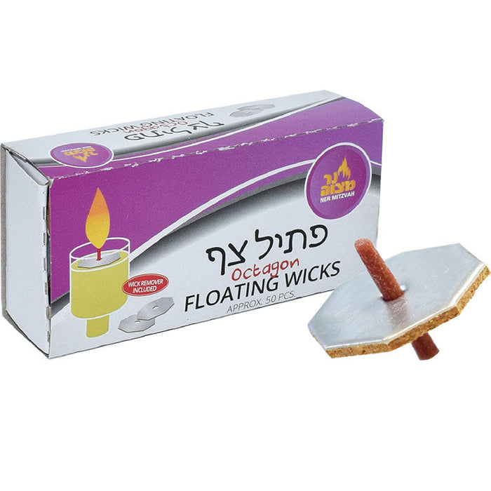 Octagon Shape Floating Wicks — octagonal cork floaters with cotton wicks for oil cups | Judaica Square Lakewood