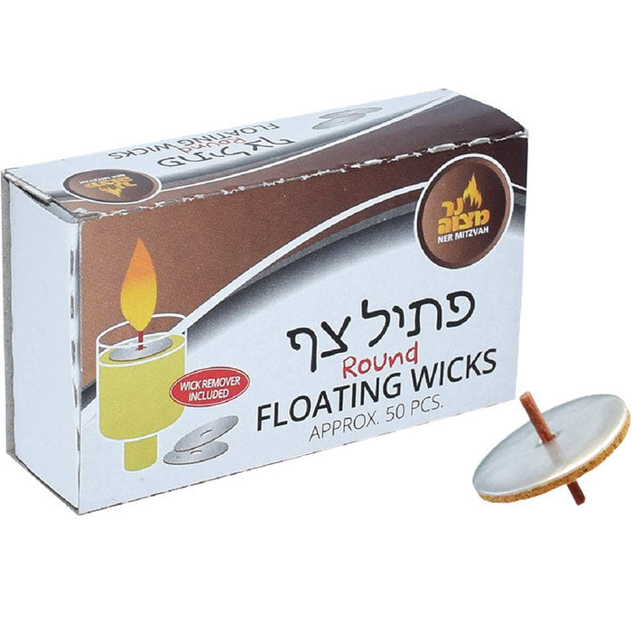 Standard Round Floating Wicks — 50 round floaters with wicks | Judaica Square Lakewood
