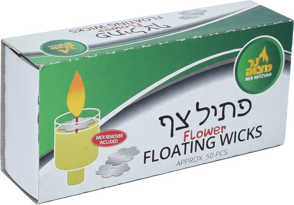 50pk. Flower Floating Wicks — Judaica Square