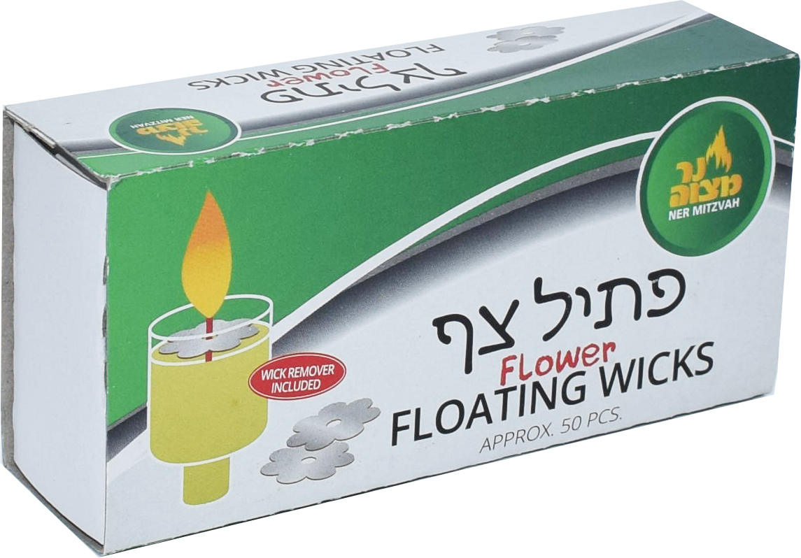 50pk. Flower Floating Wicks — Judaica Square