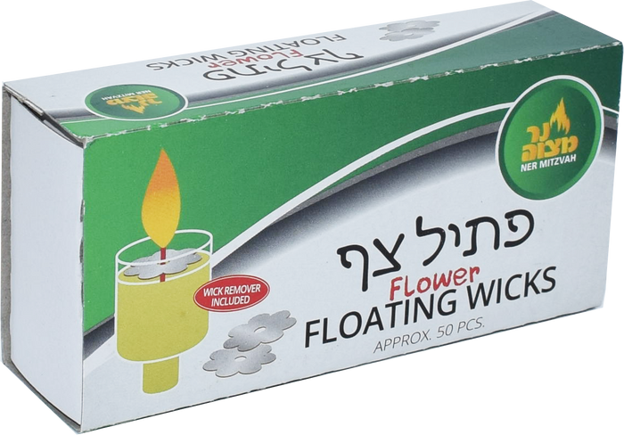 50pk. Flower Floating Wicks — Judaica Square