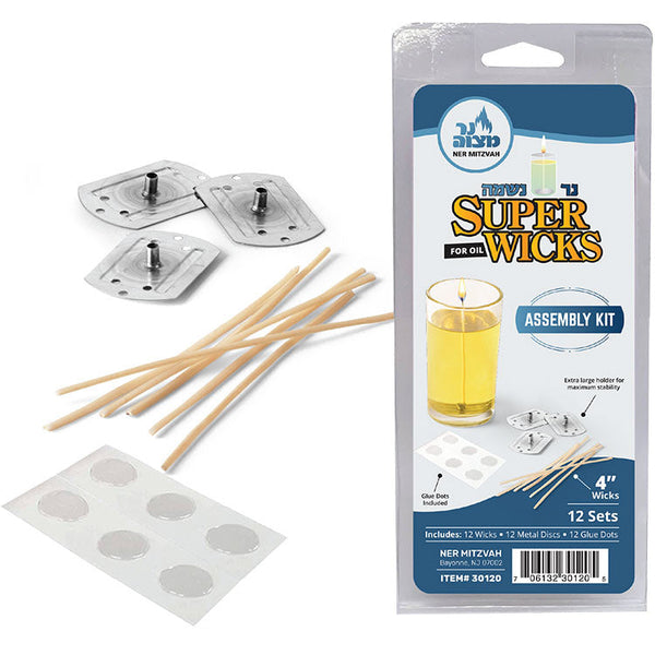 4" Super Wick Assembly Kit 12 Pk. — Judaica Square