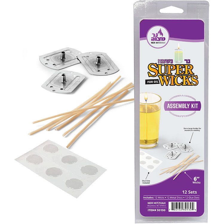 6" Super Wick Assembly Kit 12 Pk. — Judaica Square