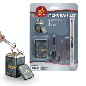 Menorah Kit with Lighter — steel lighter, scissors, wick tools and tin can | Judaica Square Lakewood