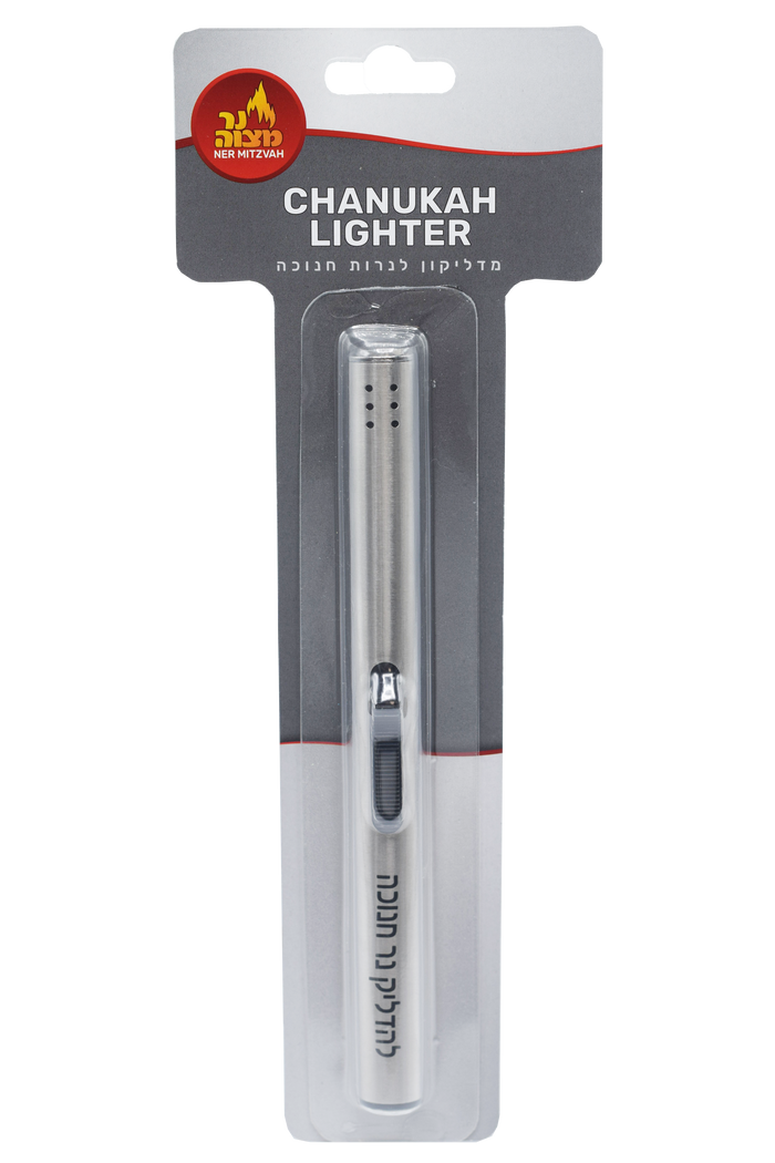 Chanukah Lighter — slim gas lighter with an extended nozzle held to a menorah wick | Judaica Square Lakewood