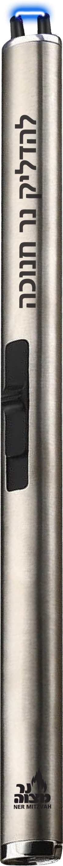 USB Rechargeable Chanukah Lighter — slim electric lighter with its USB charging wire | Judaica Square Lakewood