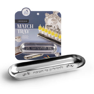 Chanukah Match Tray — shallow tray holding matches beside a menorah | Judaica Square Lakewood