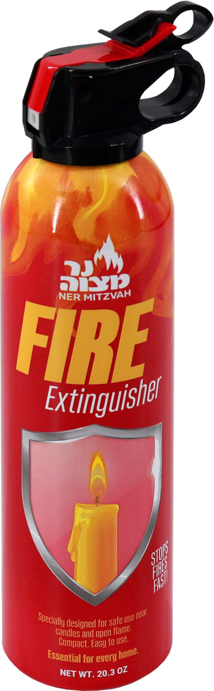 Chanukah Fire Extinguisher — small handheld extinguisher with nozzle and pressure gauge | Judaica Square Lakewood