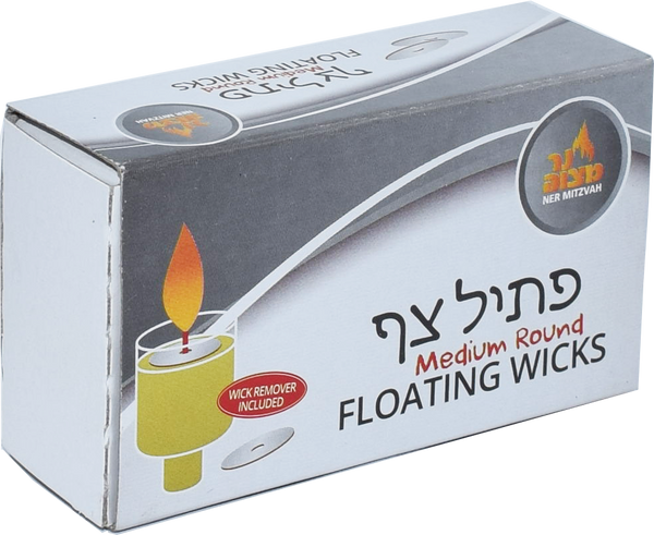 50pk. Medium Round Floating Wicks — Judaica Square