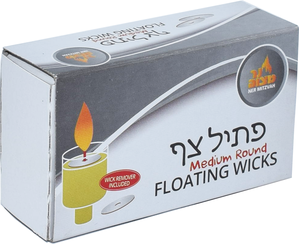 50pk. Medium Round Floating Wicks — Judaica Square