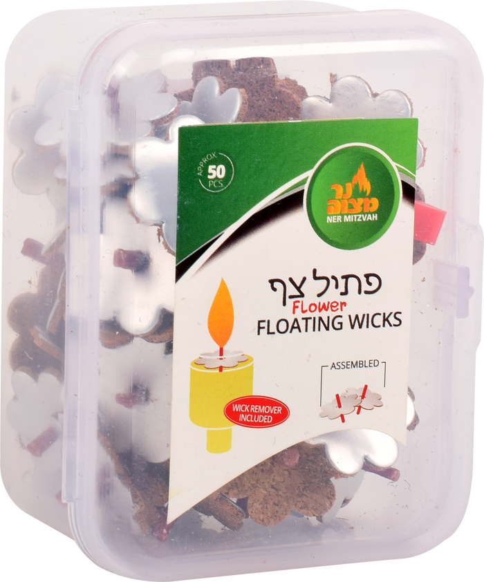 50pk. Flower Shape Floating Wicks Assembled — Judaica Square