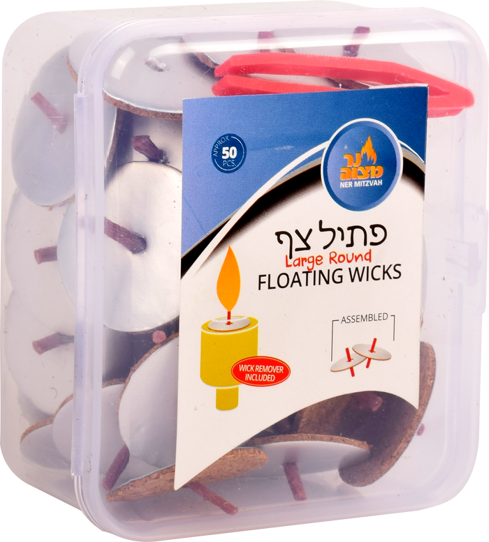 50pk. Large Round Floating Wicks Assembled — Judaica Square