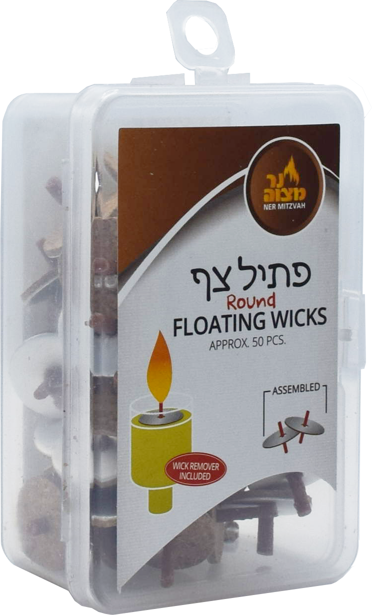 50pk. Standard Round Floating Wicks Assembled — Judaica Square