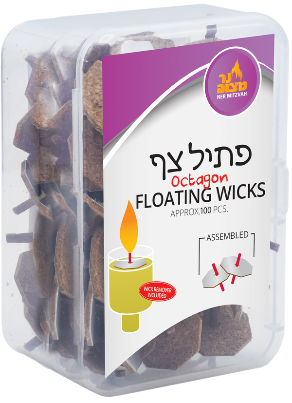 100pk. Octagon Floating Wicks Assembled — Judaica Square