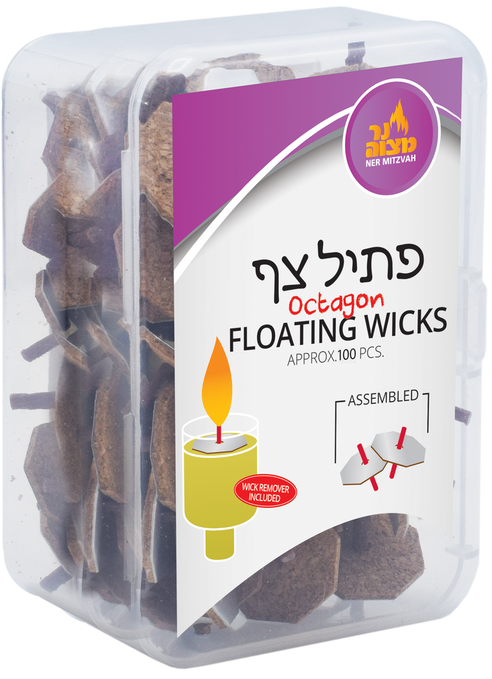 100pk. Octagon Floating Wicks Assembled — Judaica Square