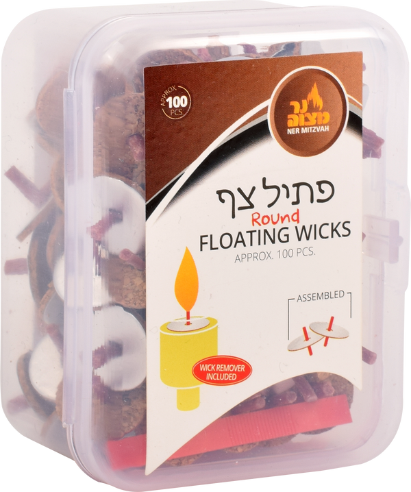 100pk. Standard Round Floating Wicks Assembled — Judaica Square