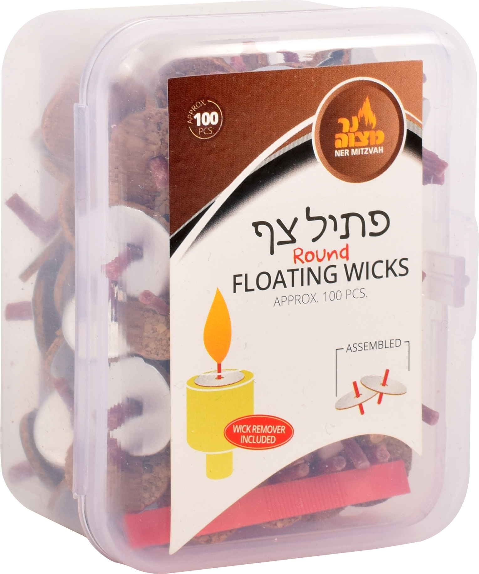 100pk. Standard Round Floating Wicks Assembled — Judaica Square